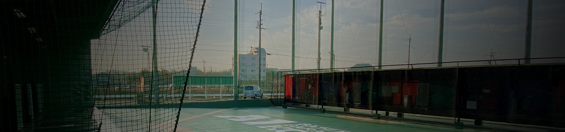 A1 BASEBALL GARAGE KOBE
