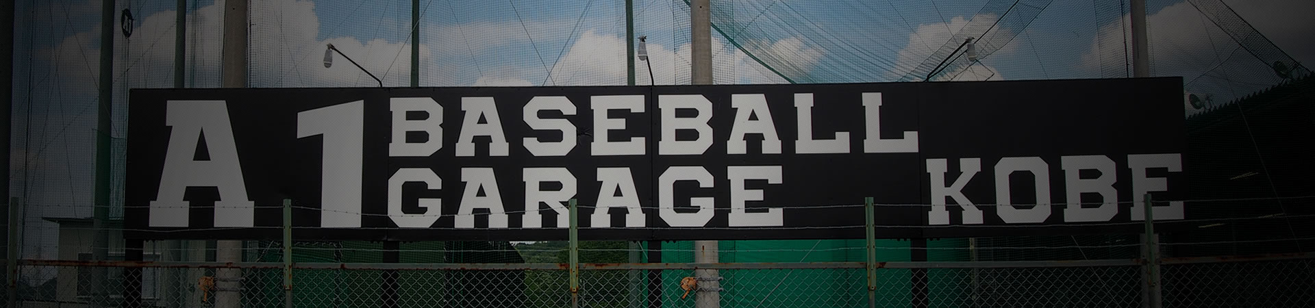 A1 BASEBALL GARAGE KOBE